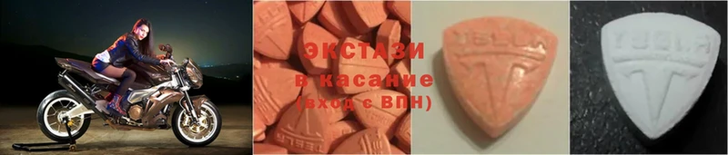 магазин    гидра как войти  Ecstasy 280 MDMA  Хабаровск 